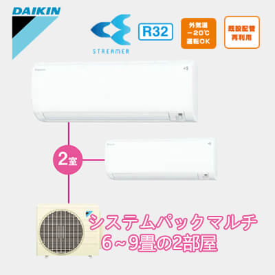 マルチのオススメ1