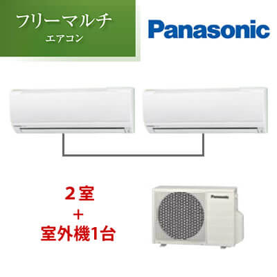 マルチのオススメ2